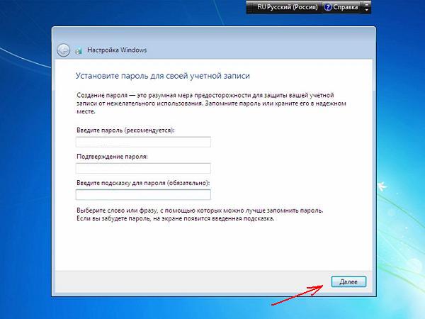 Установка windows 7 с флешки